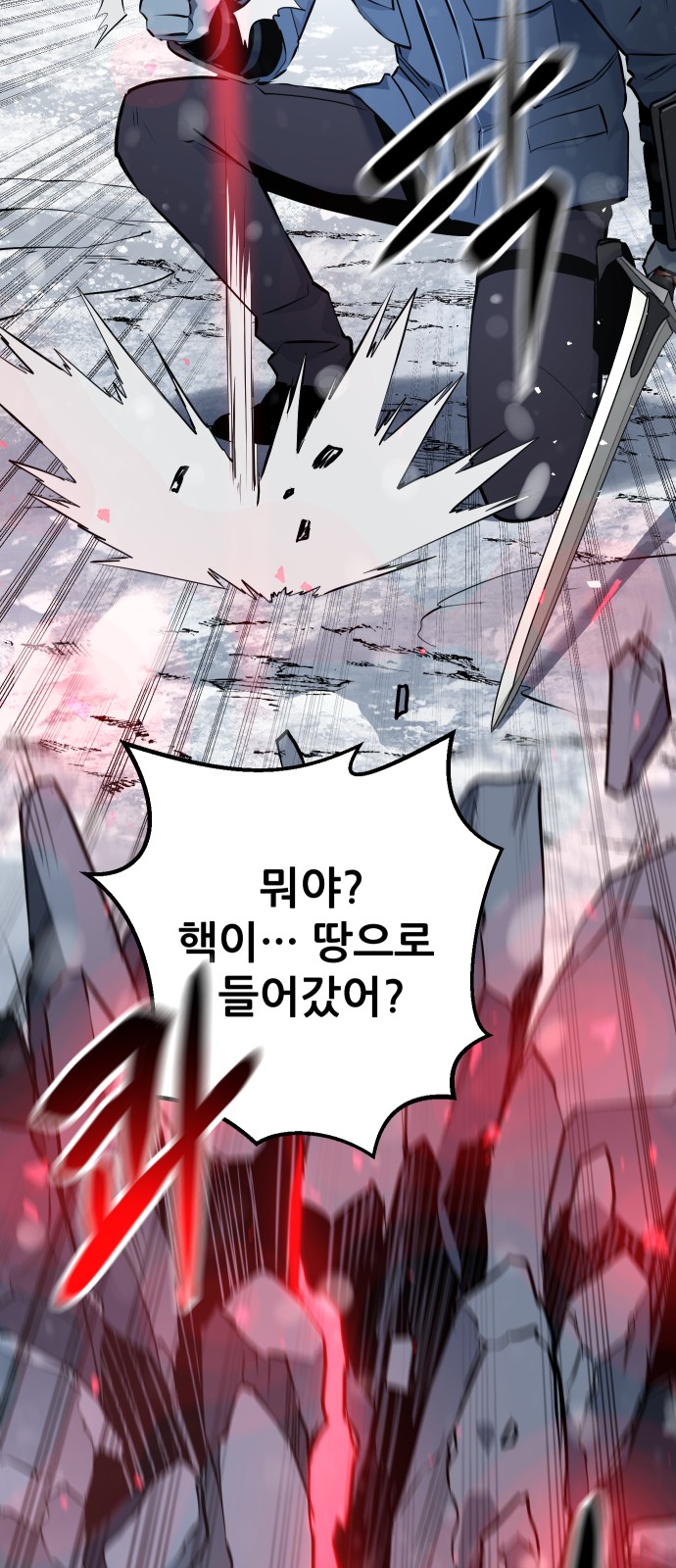 128 페이지