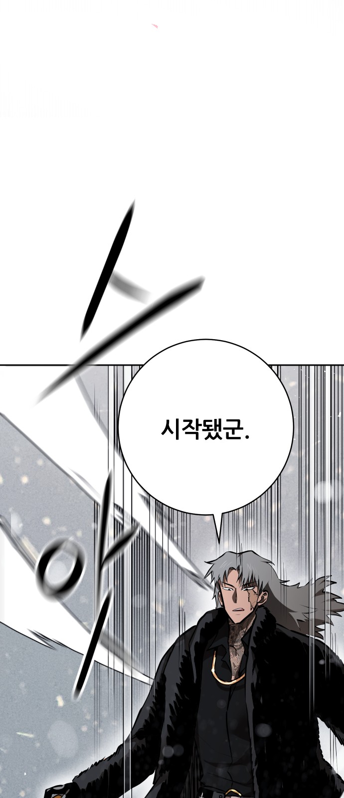 131 페이지