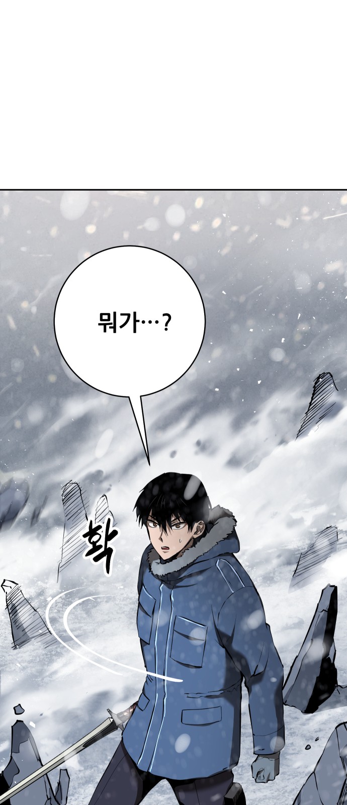 133 페이지