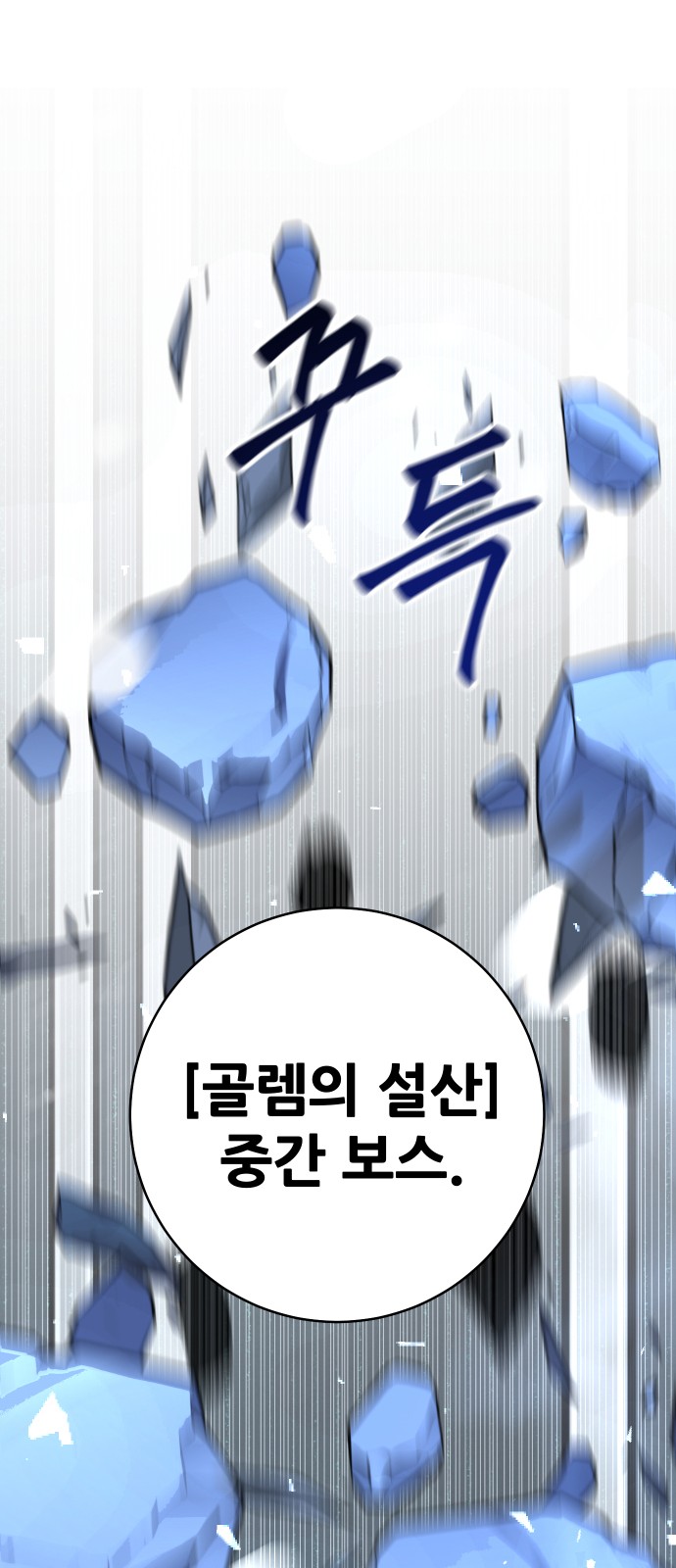 136 페이지