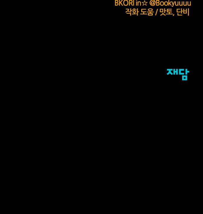 141 페이지