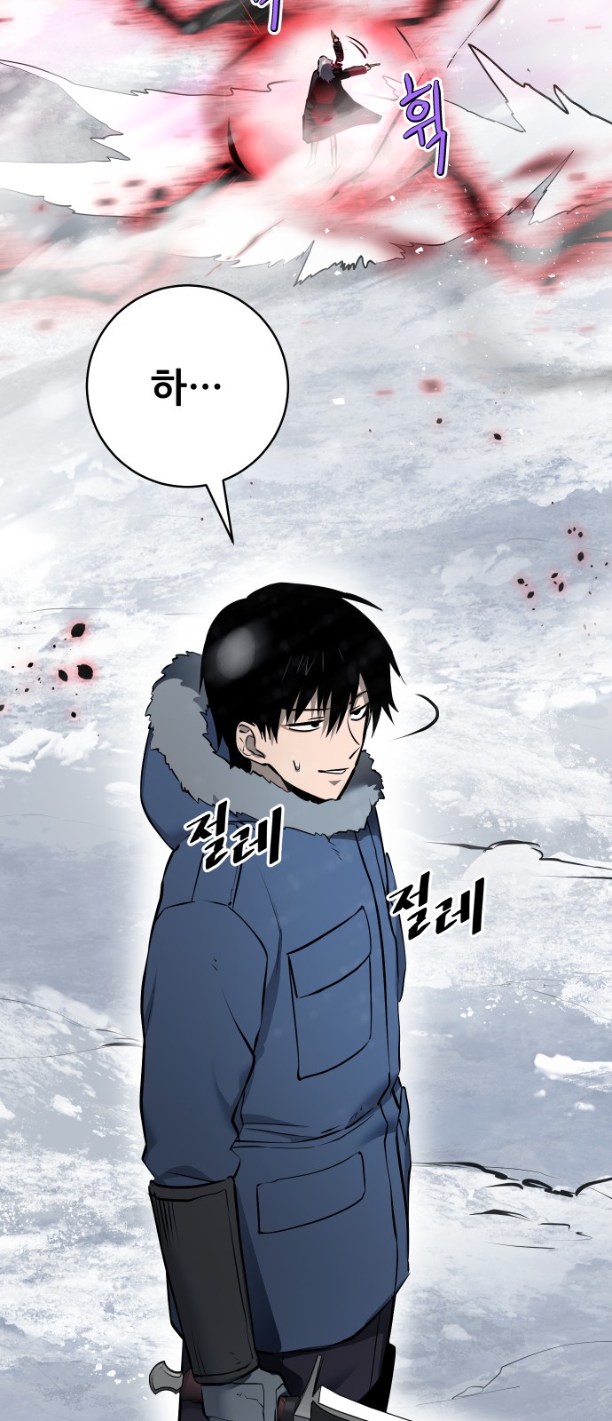 22 페이지