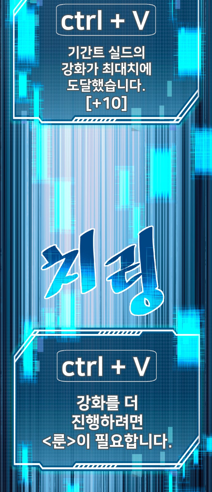 30 페이지