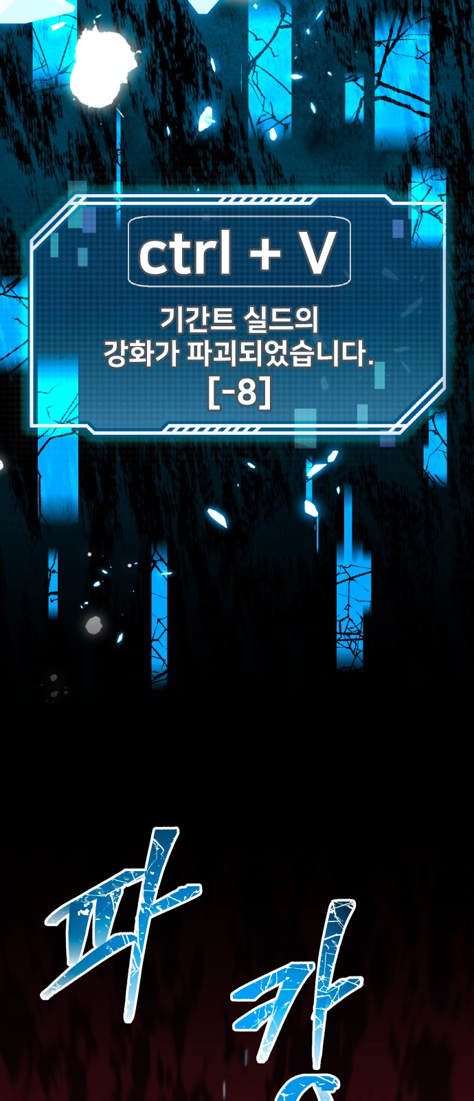 44 페이지