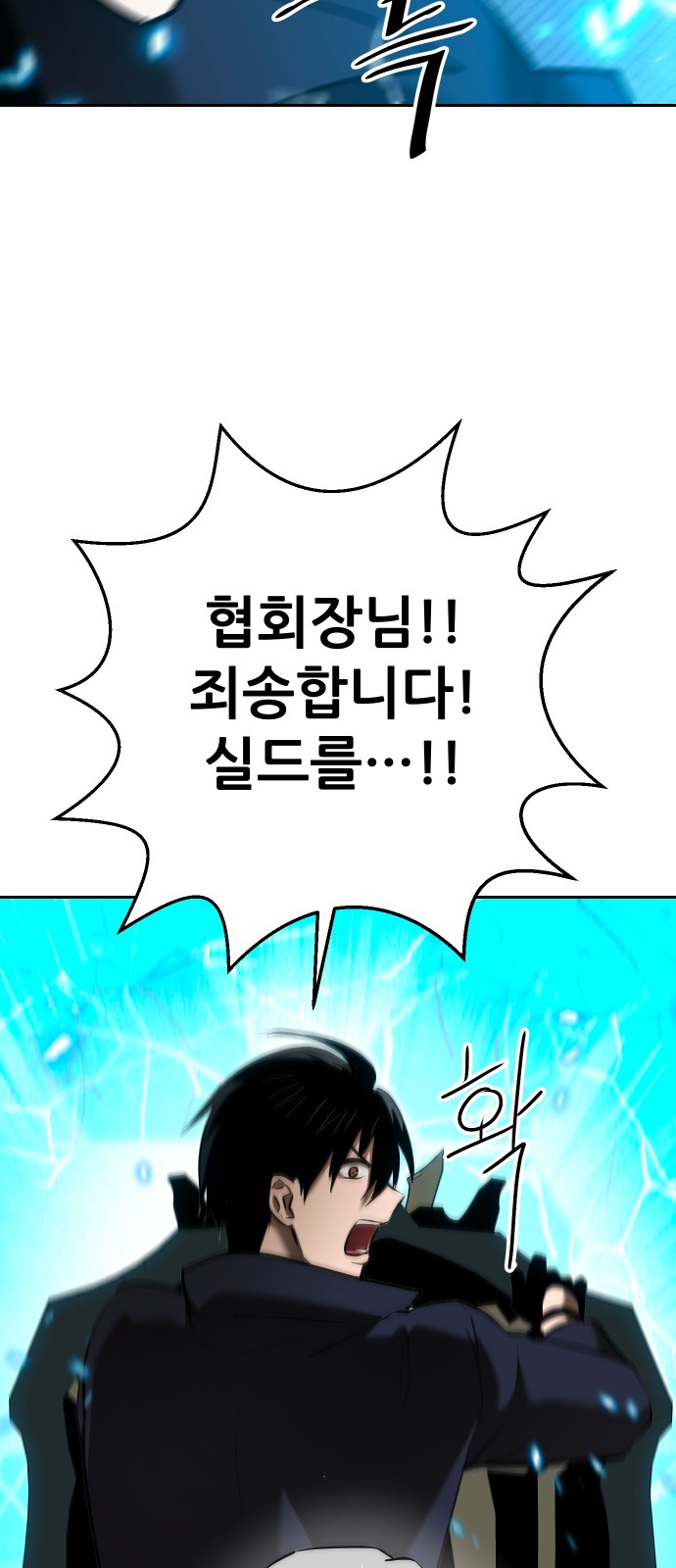 49 페이지
