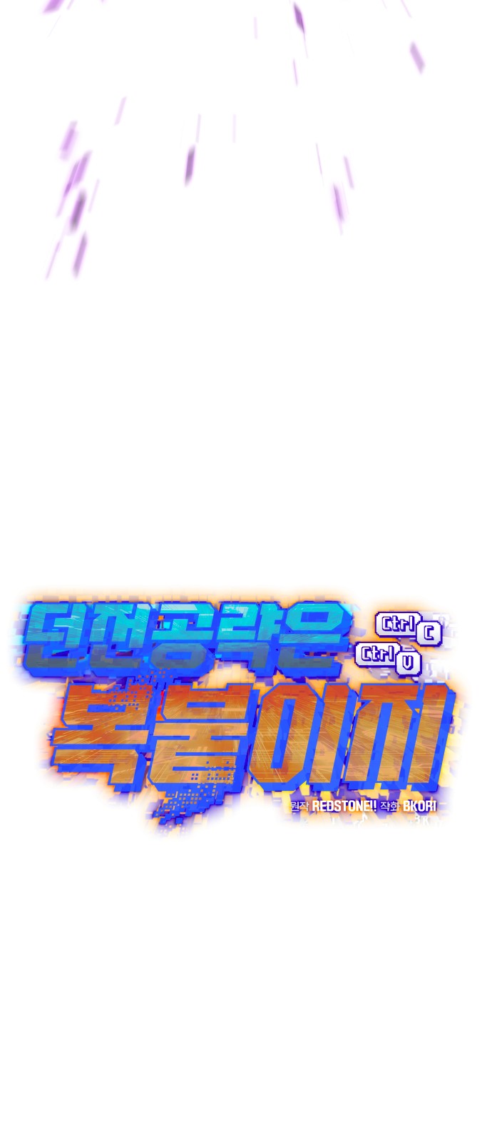 56 페이지