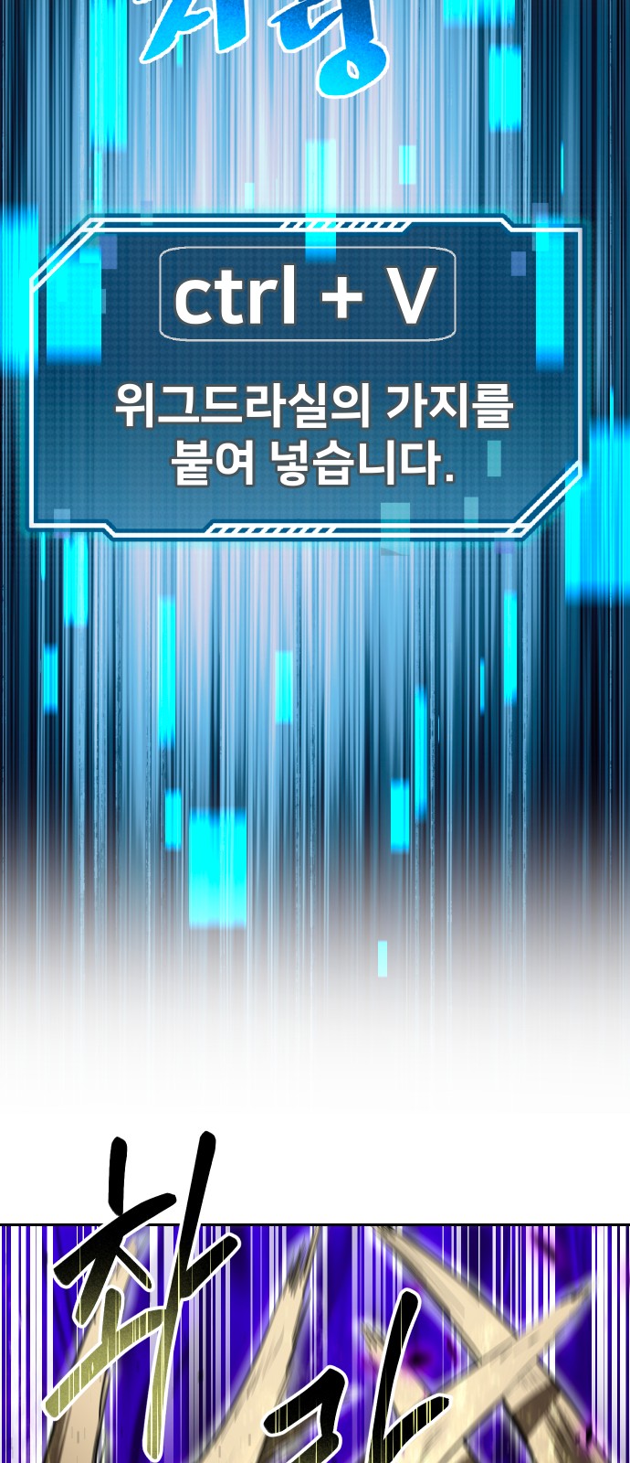 75 페이지