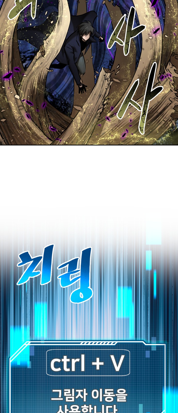 78 페이지