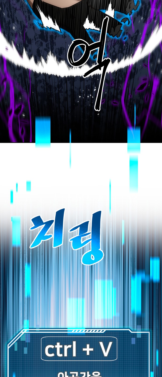 86 페이지