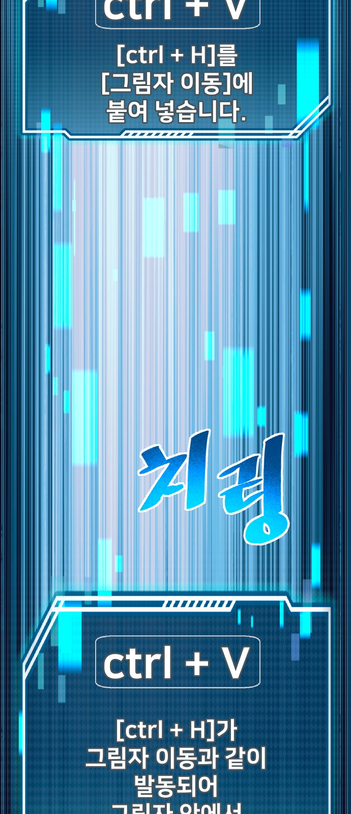 43 페이지