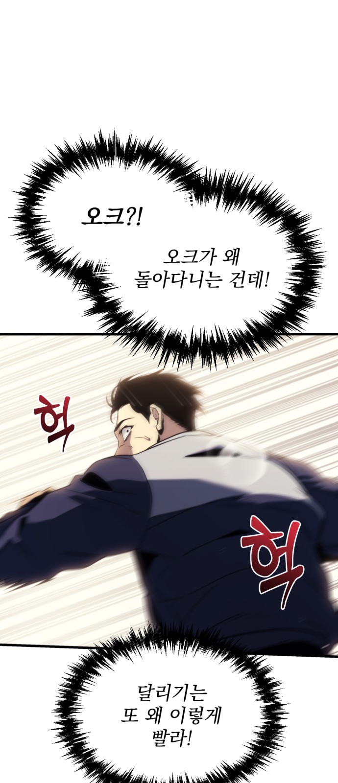 107 페이지
