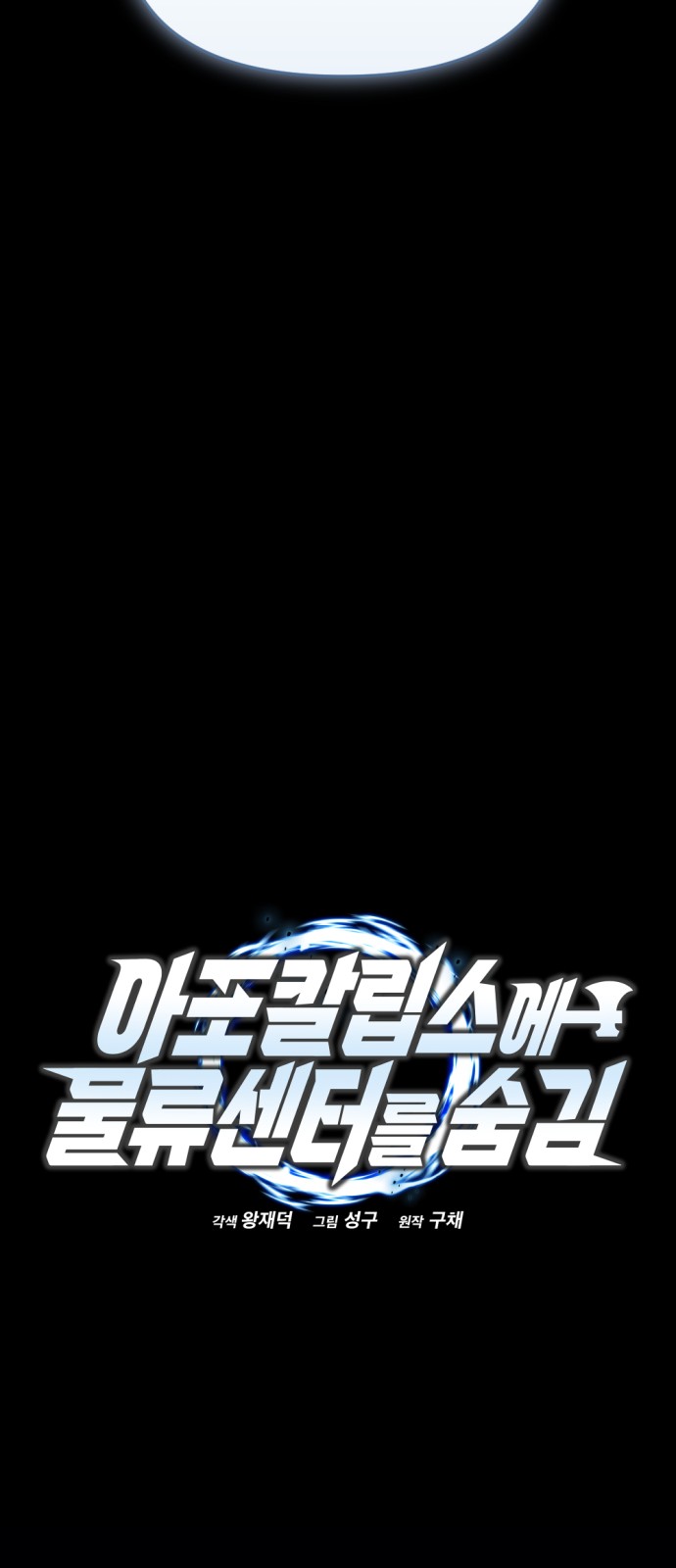 125 페이지