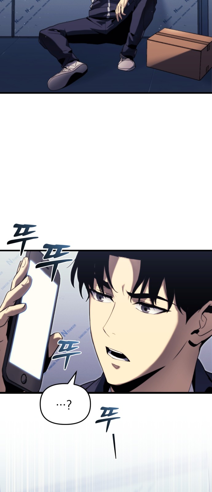 51 페이지