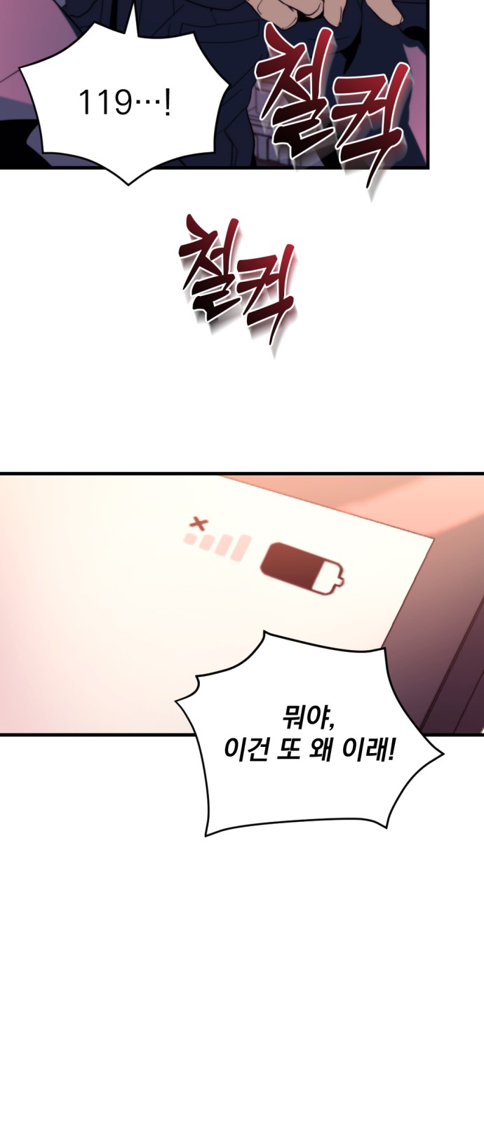 60 페이지