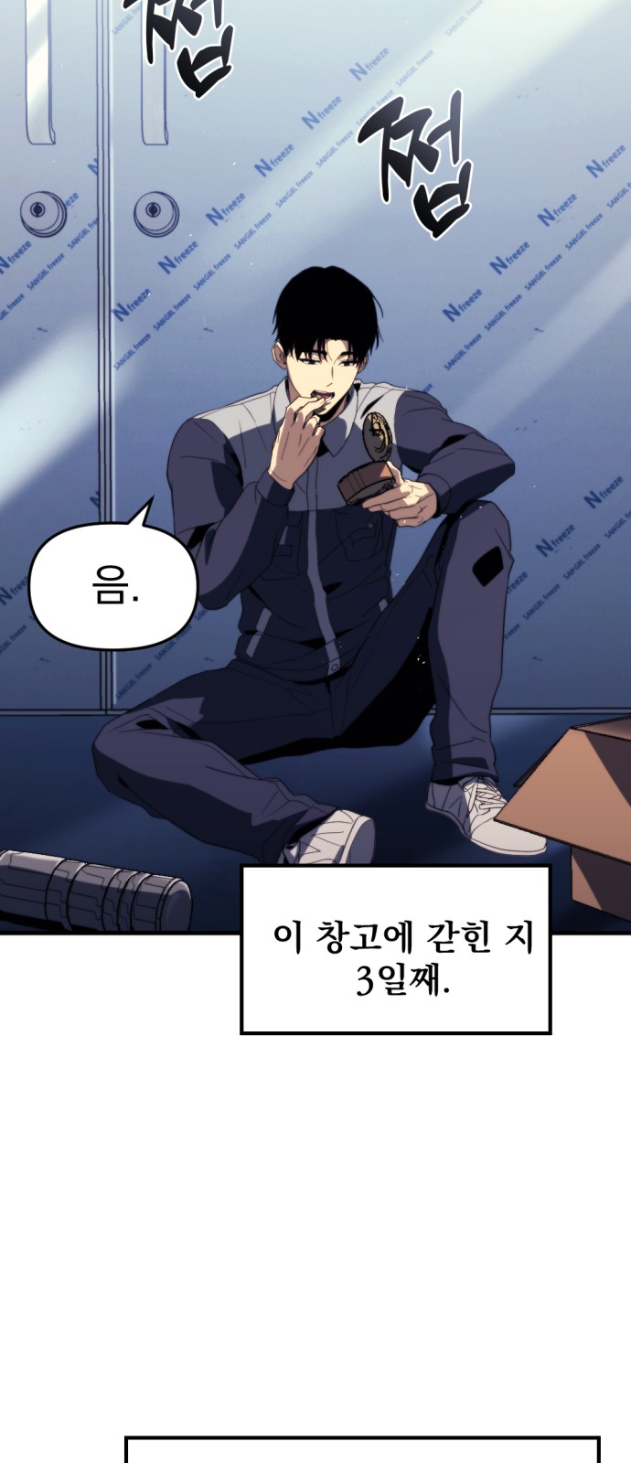 72 페이지