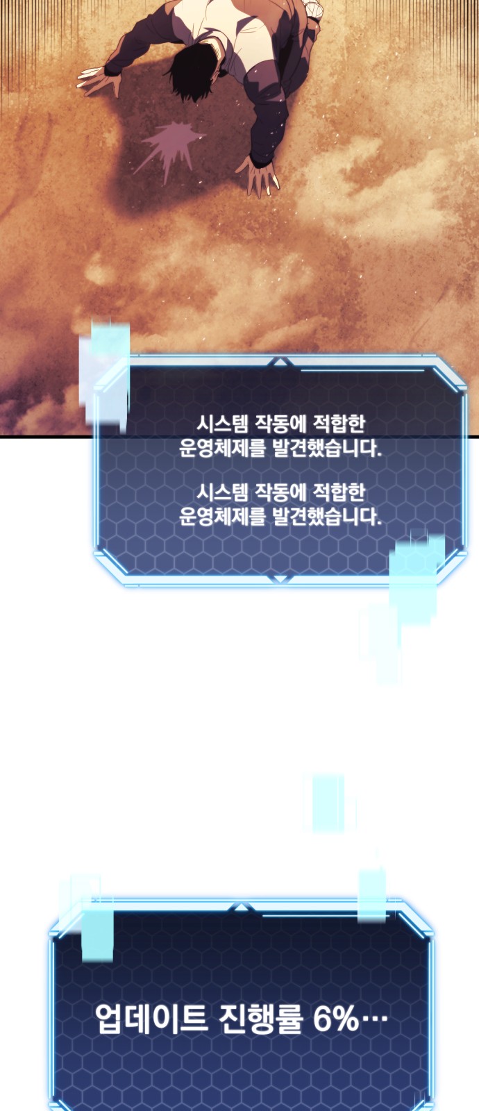 95 페이지