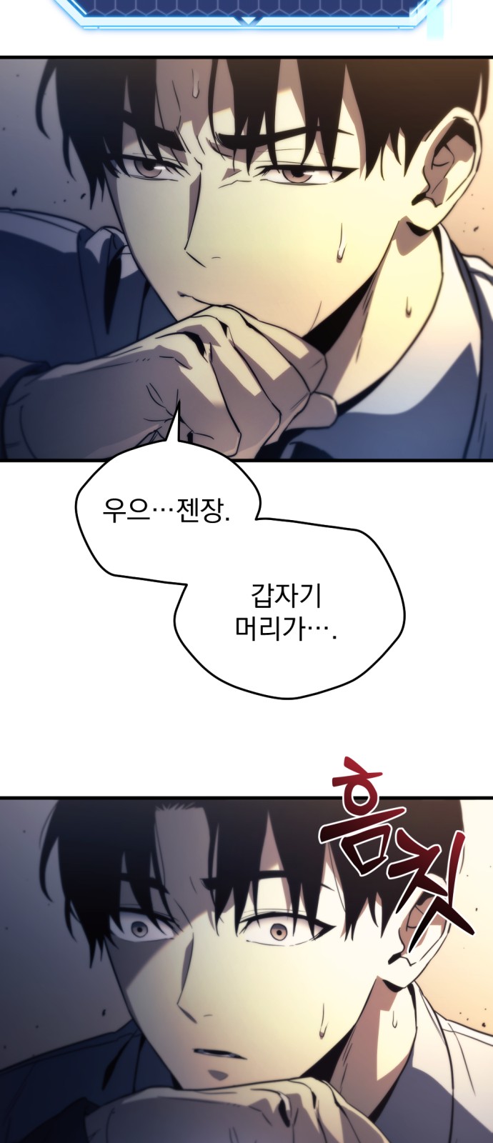 96 페이지