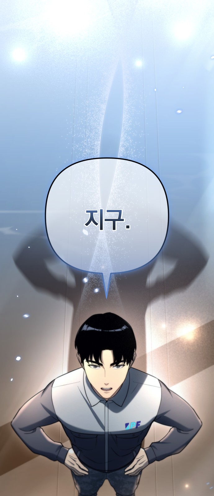 18 페이지
