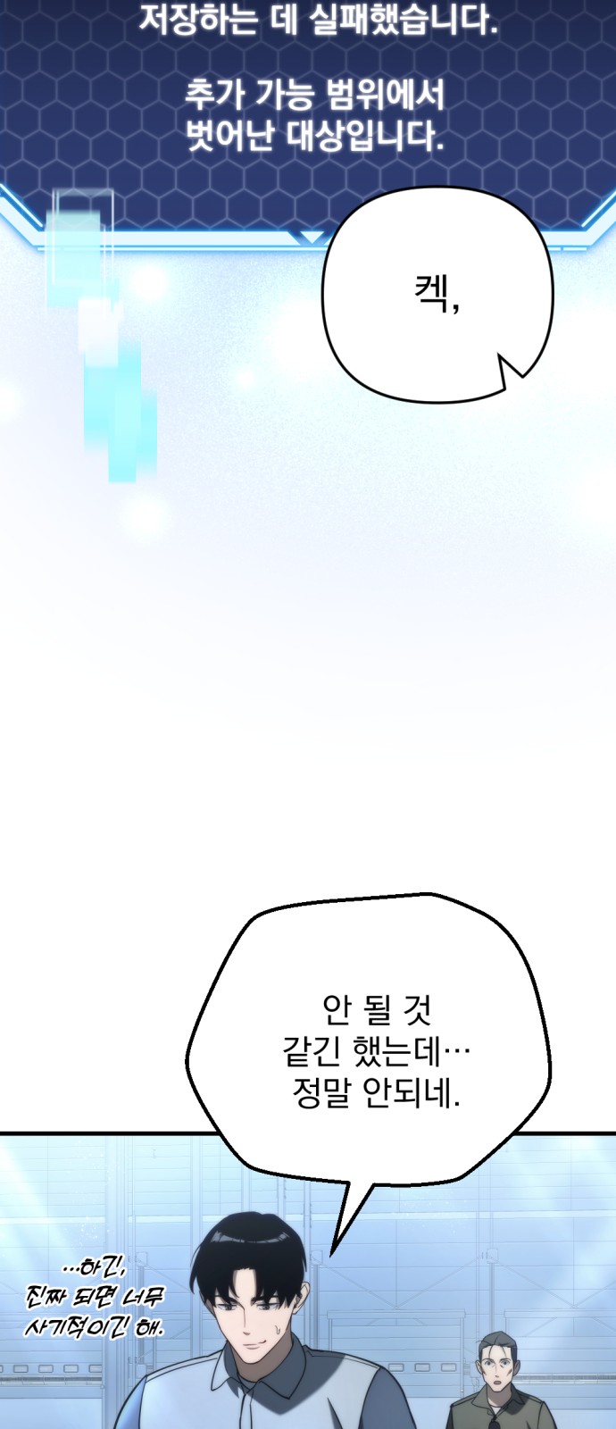 22 페이지