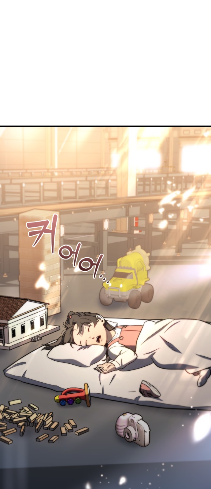 27 페이지