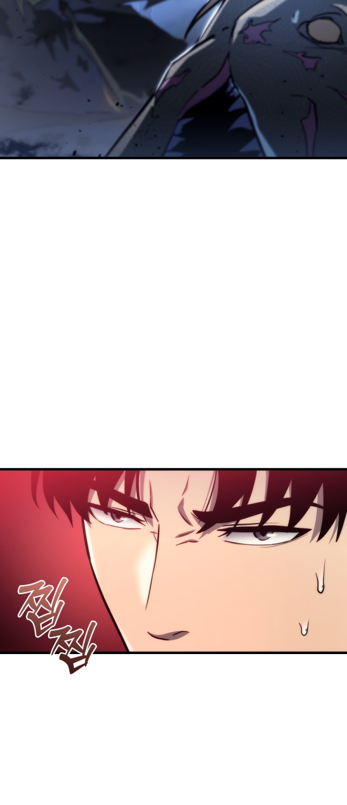 100 페이지
