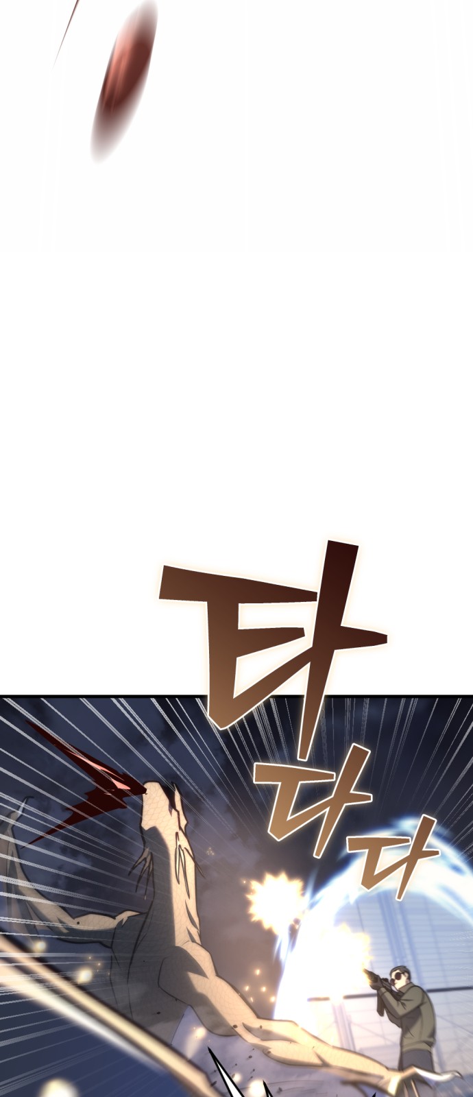 94 페이지