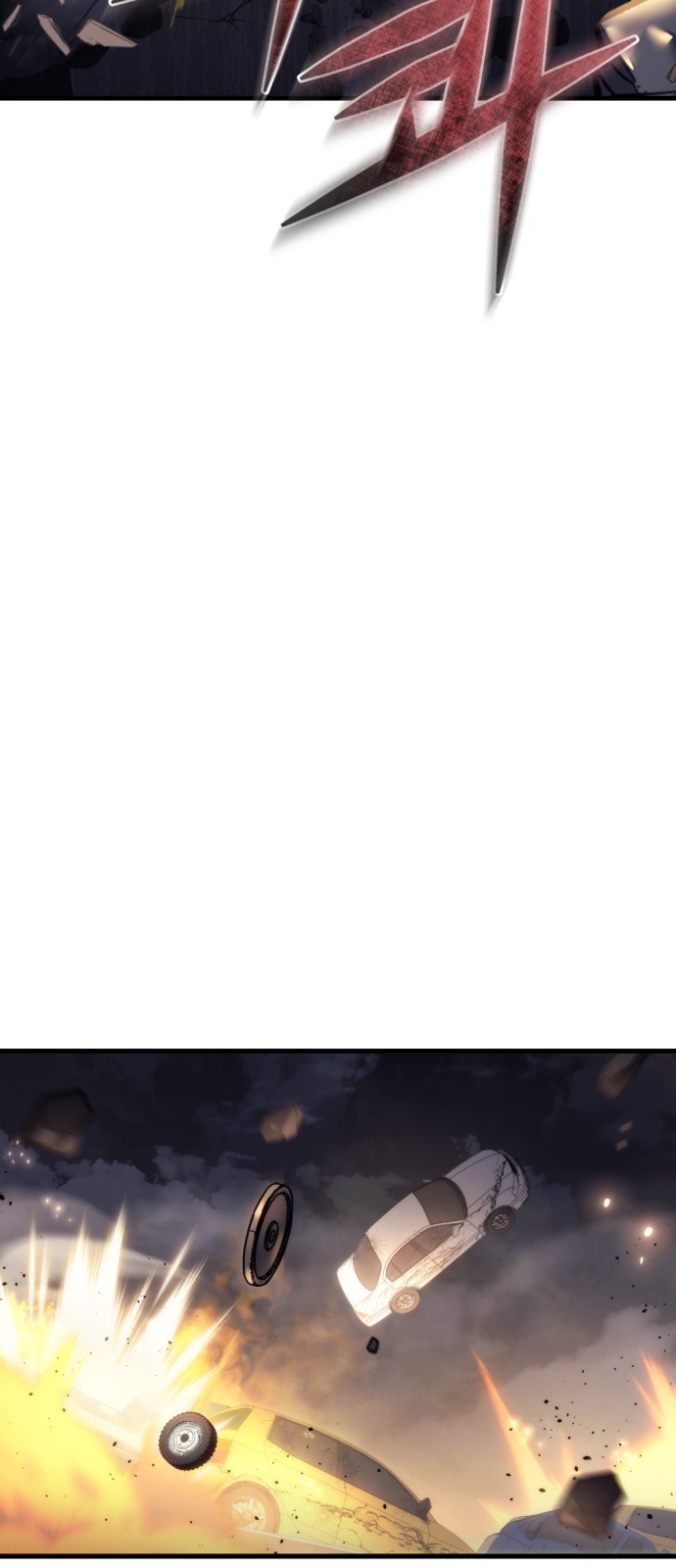 107 페이지