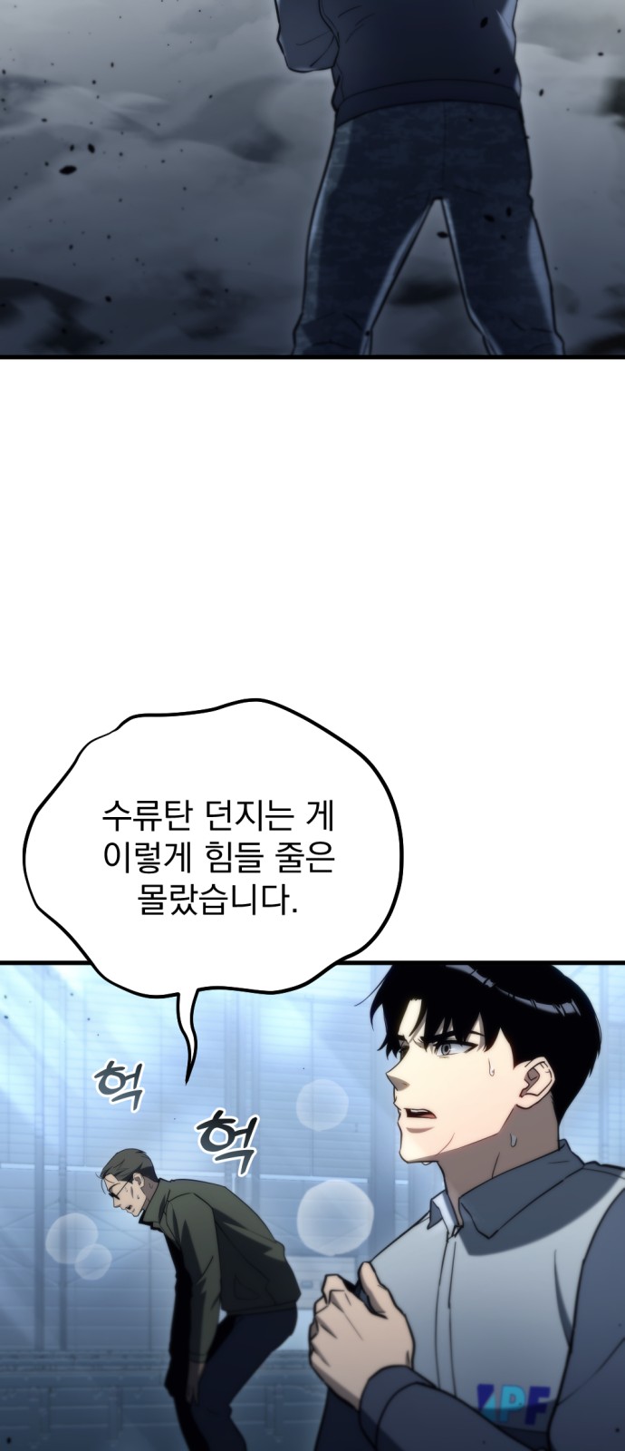 44 페이지