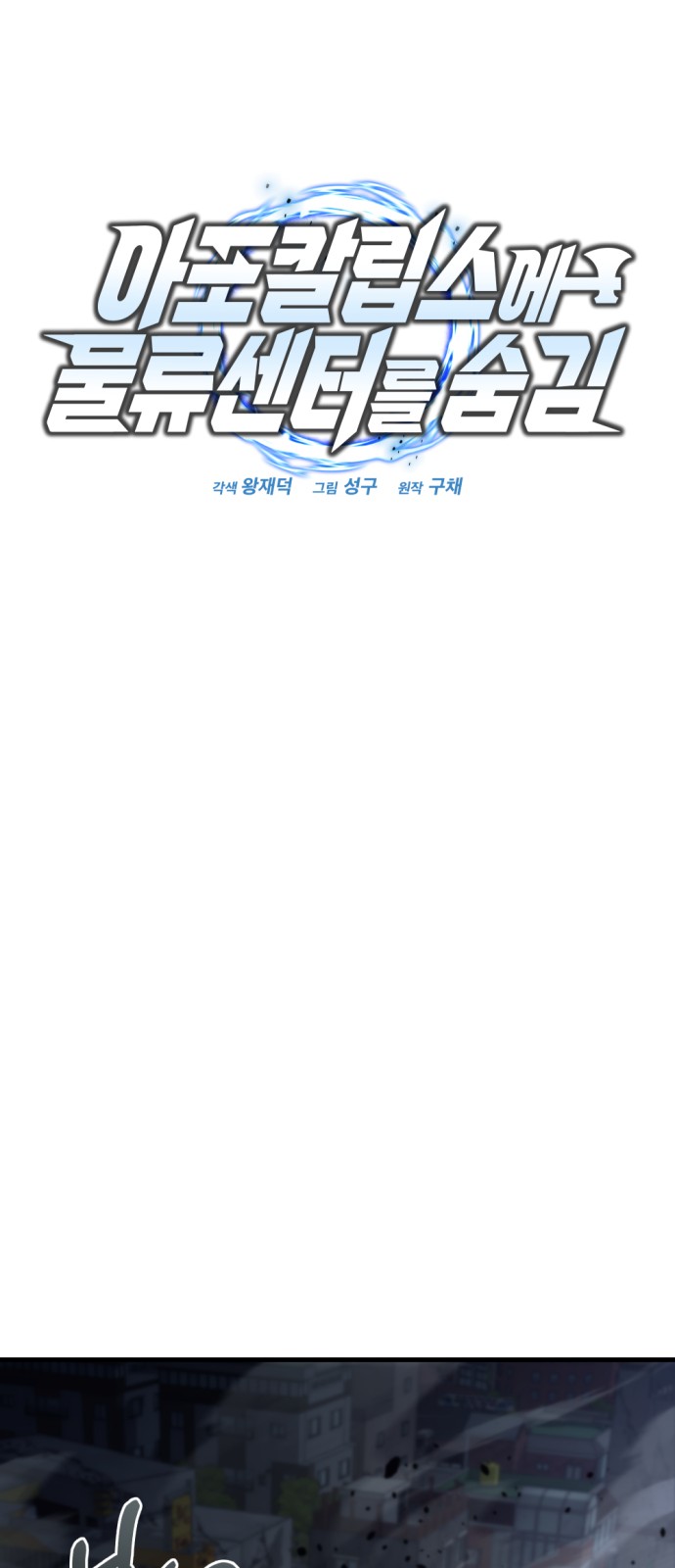 57 페이지
