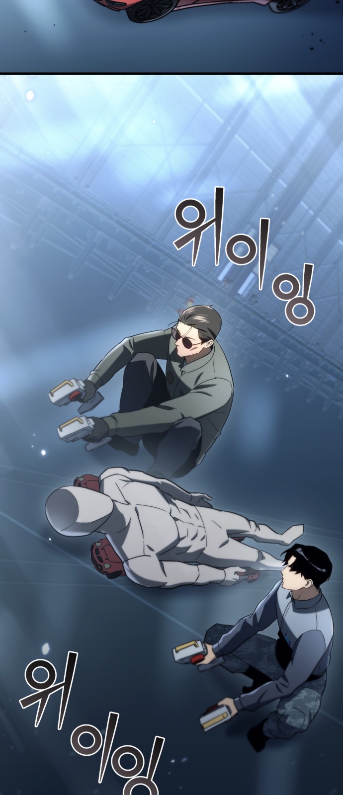 7 페이지