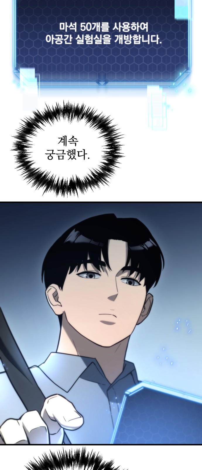 75 페이지
