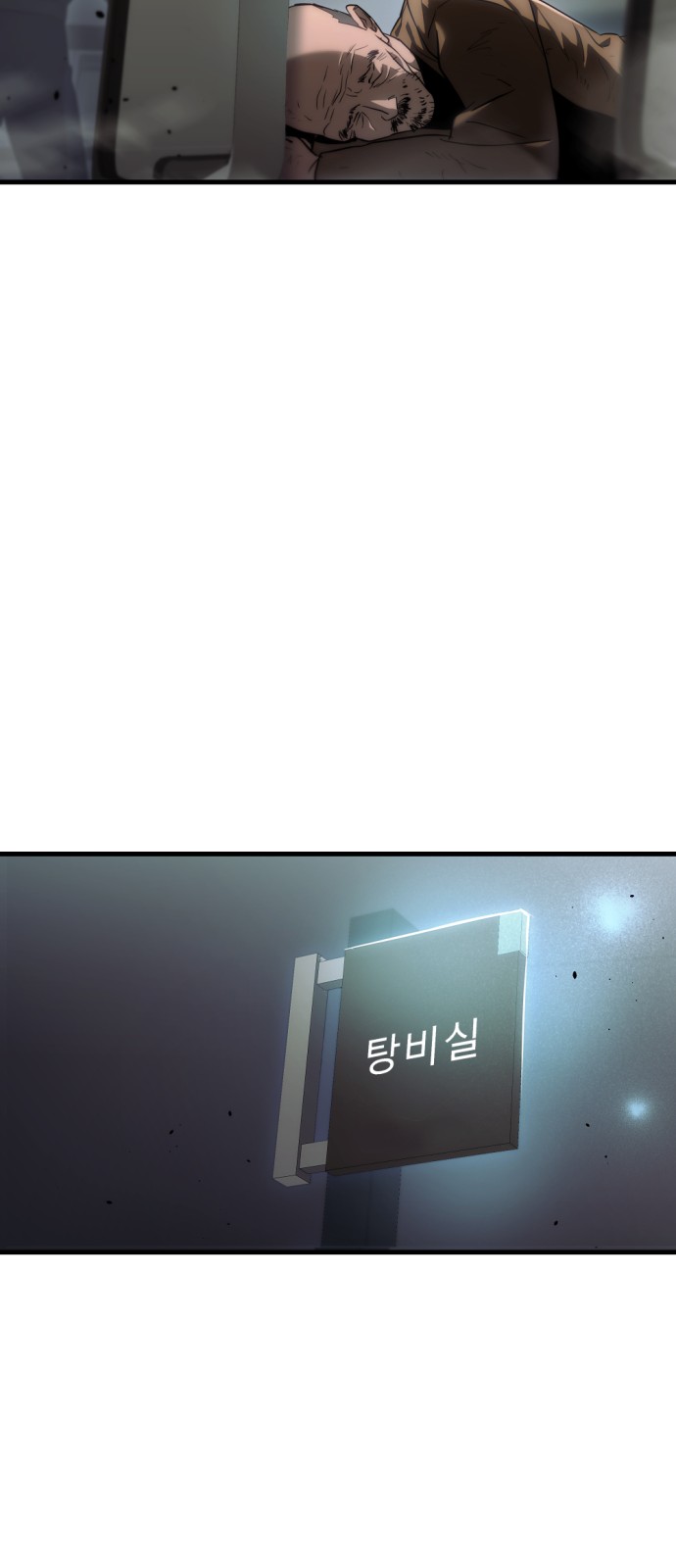 37 페이지