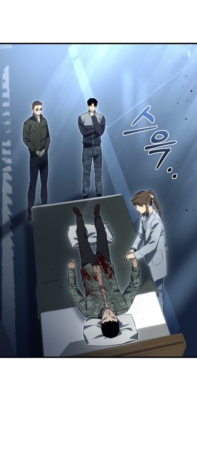 44 페이지