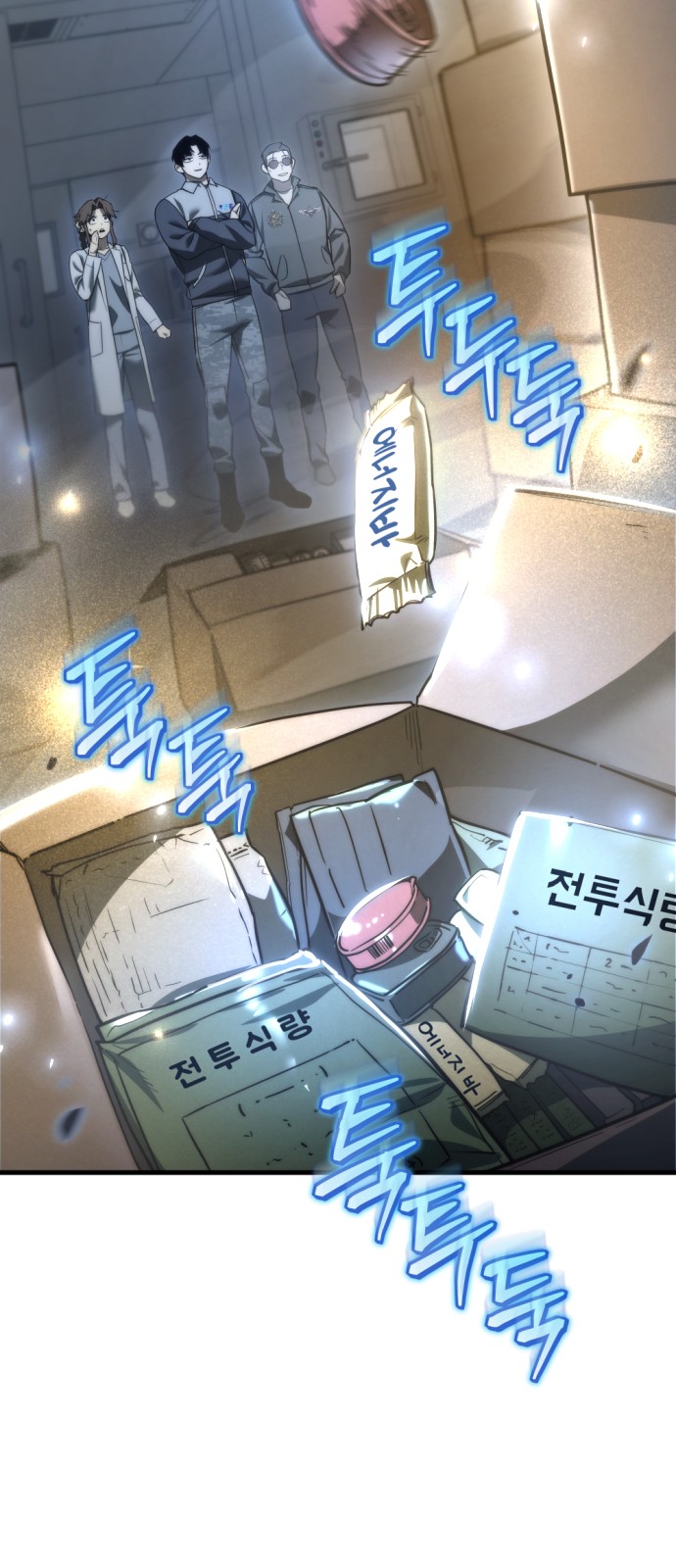 96 페이지