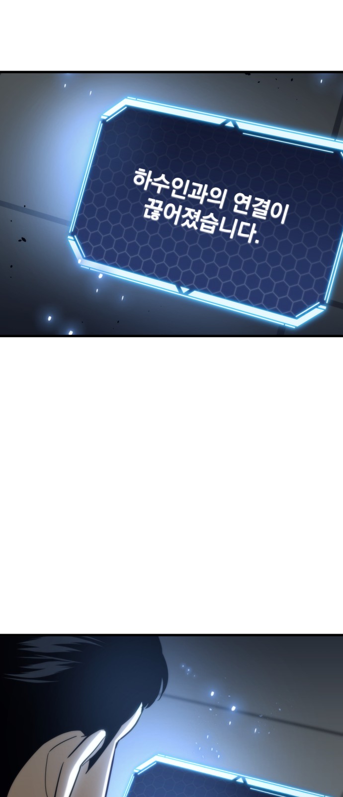 109 페이지