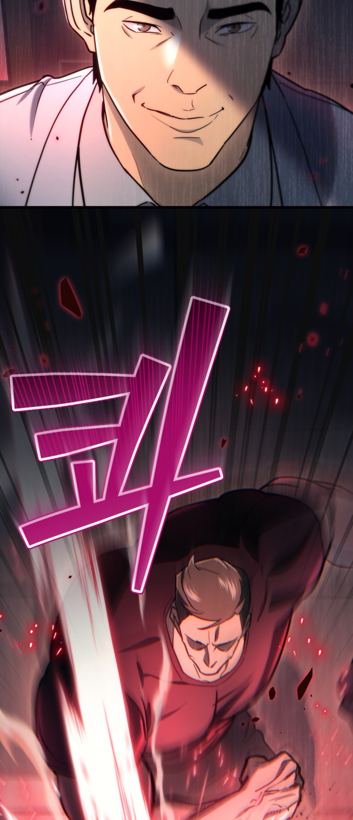 114 페이지