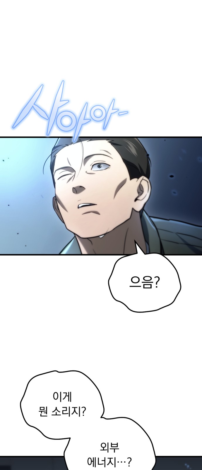 89 페이지