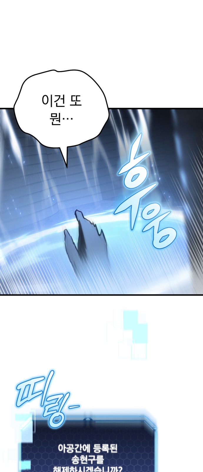 96 페이지
