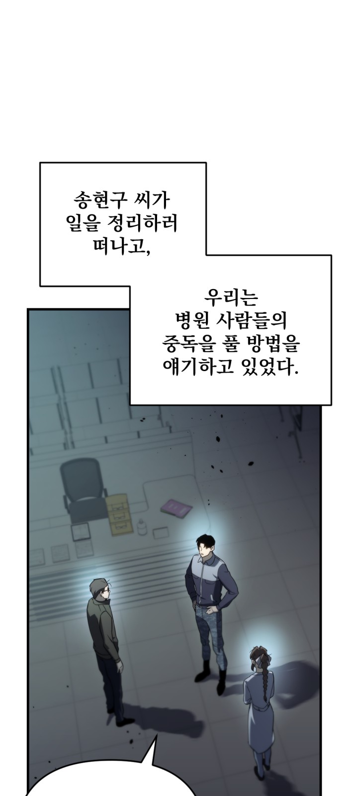 1 페이지