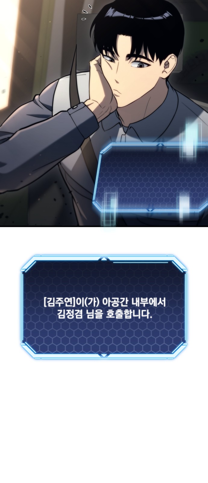 43 페이지
