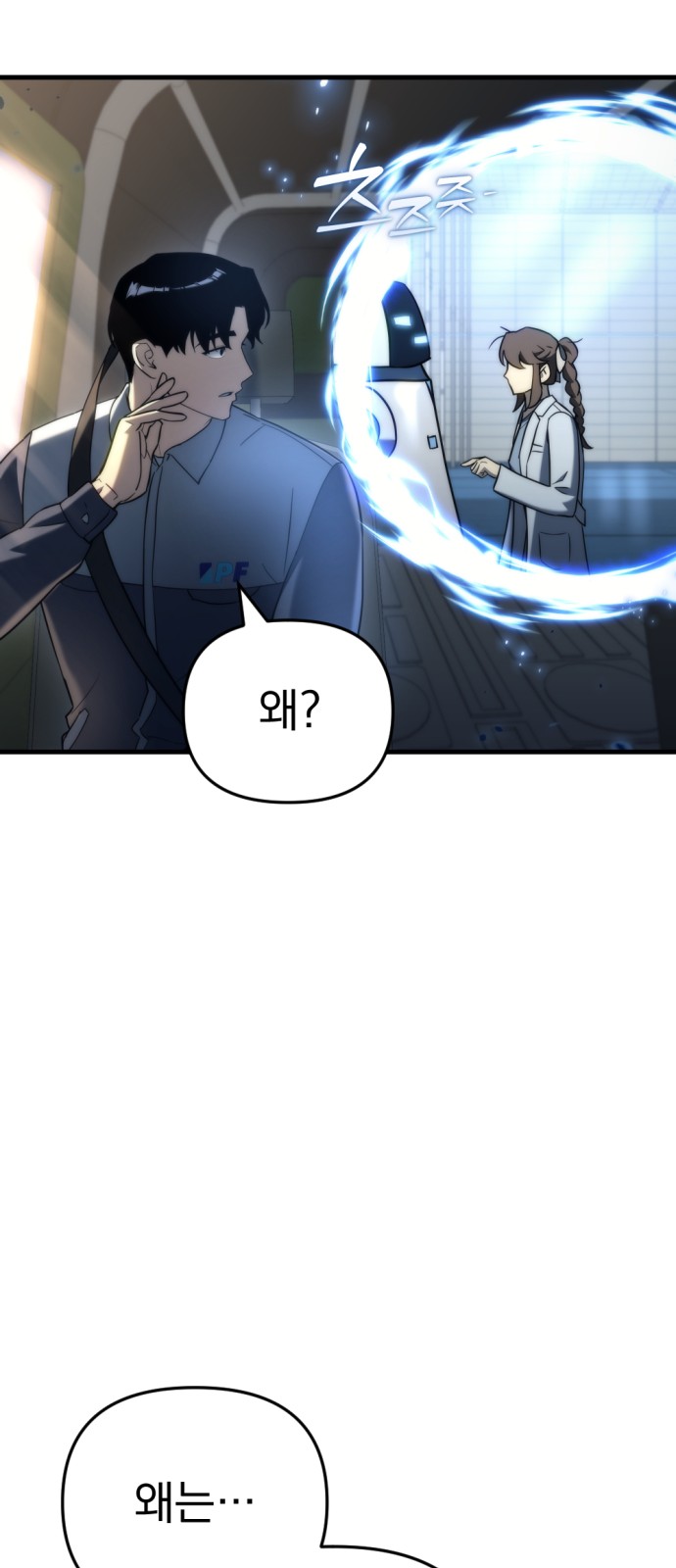 44 페이지