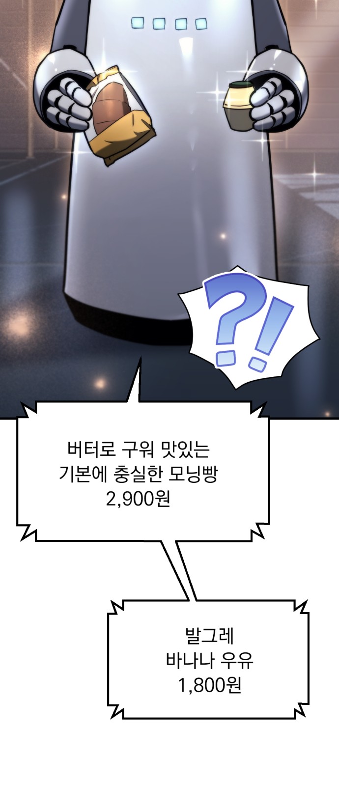 63 페이지