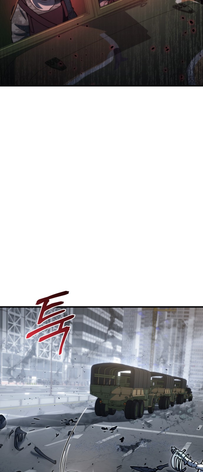 111 페이지
