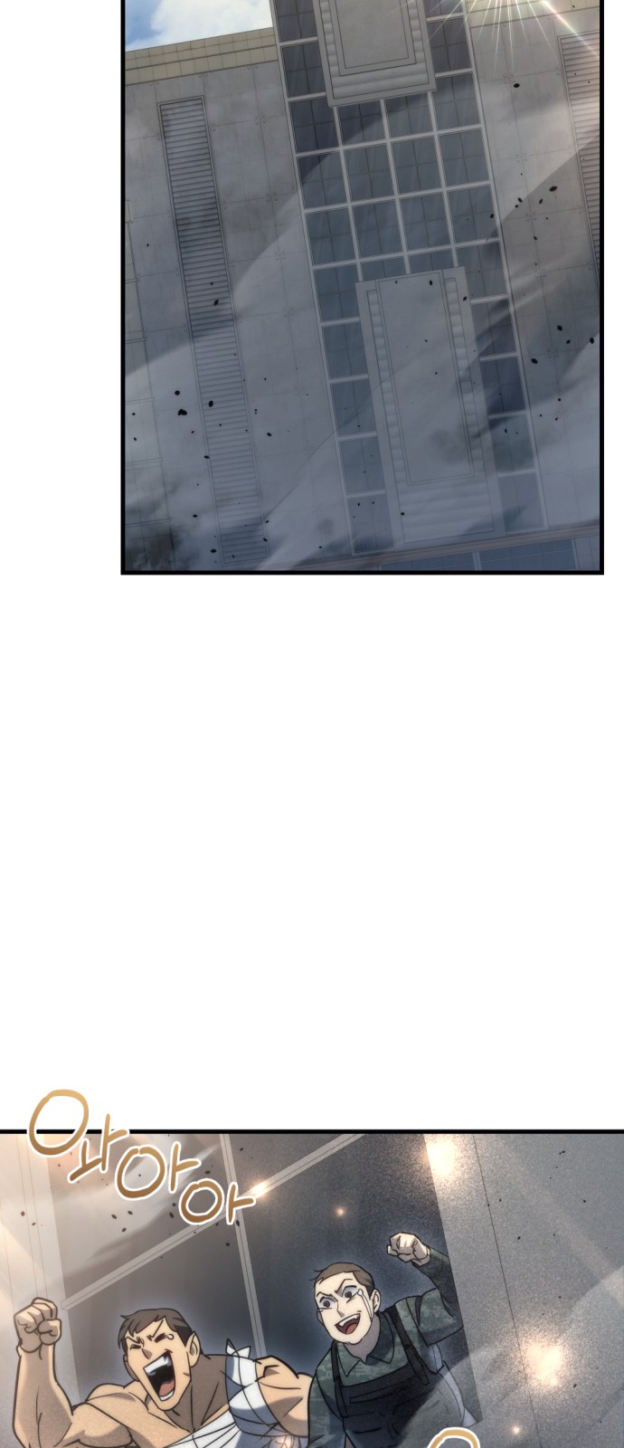 113 페이지