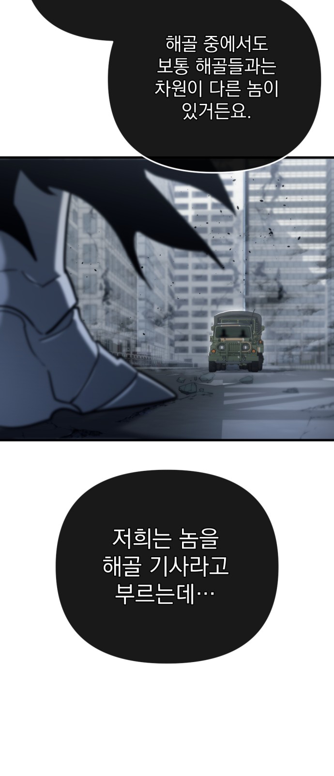 120 페이지