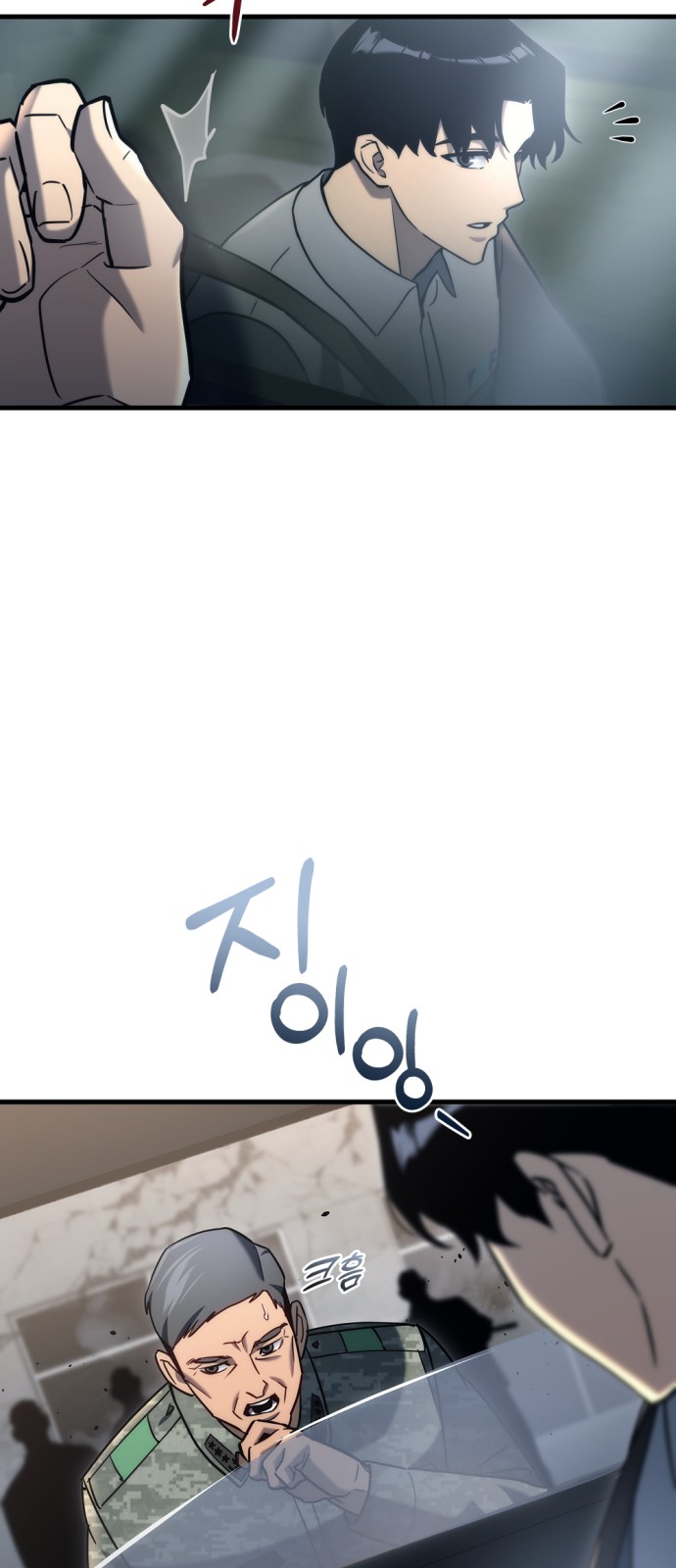 94 페이지