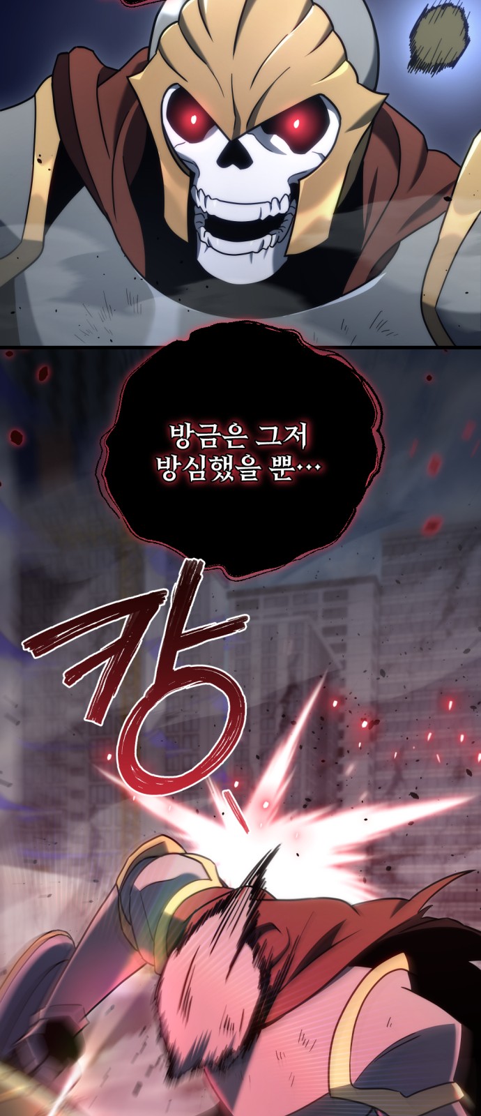 37 페이지