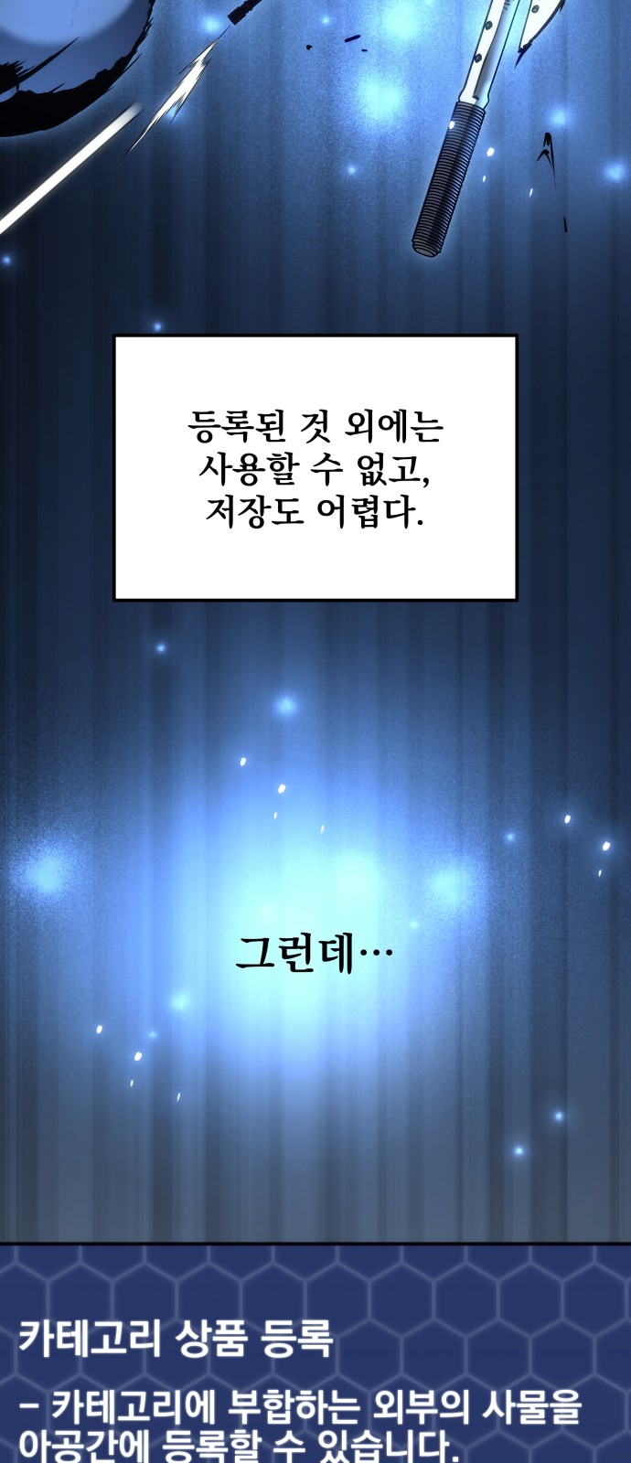 50 페이지
