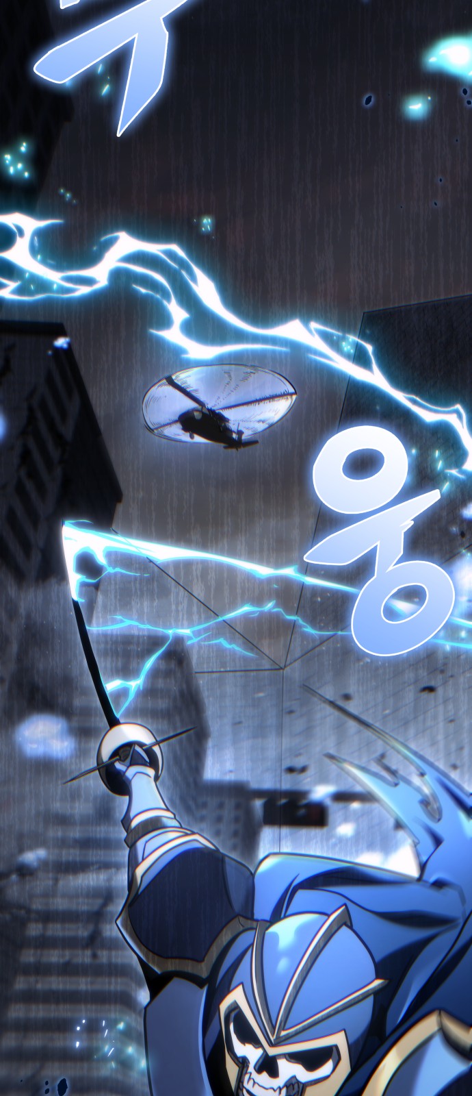 94 페이지