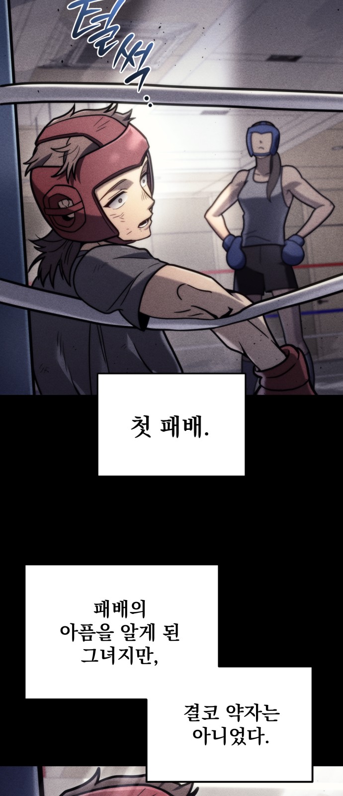 10 페이지